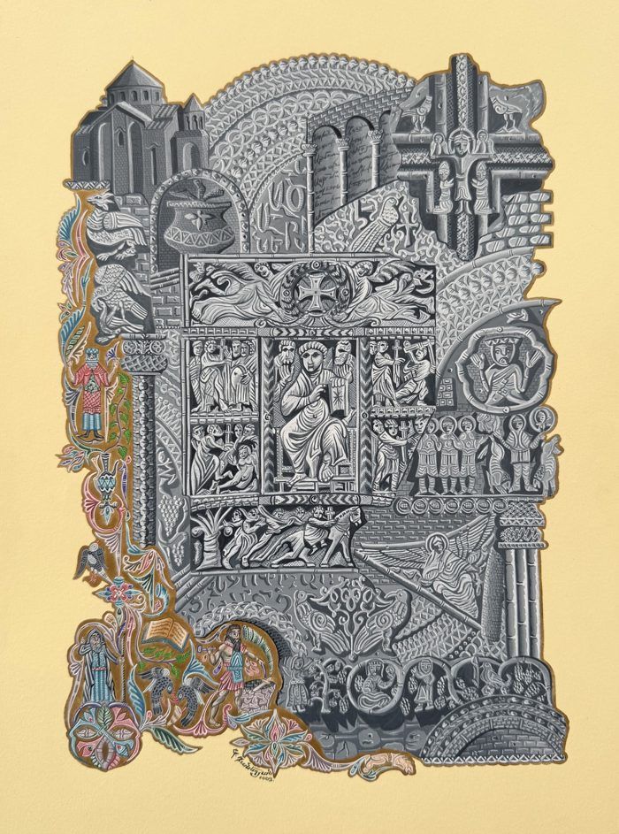 Armenia by Armen Daneghyan