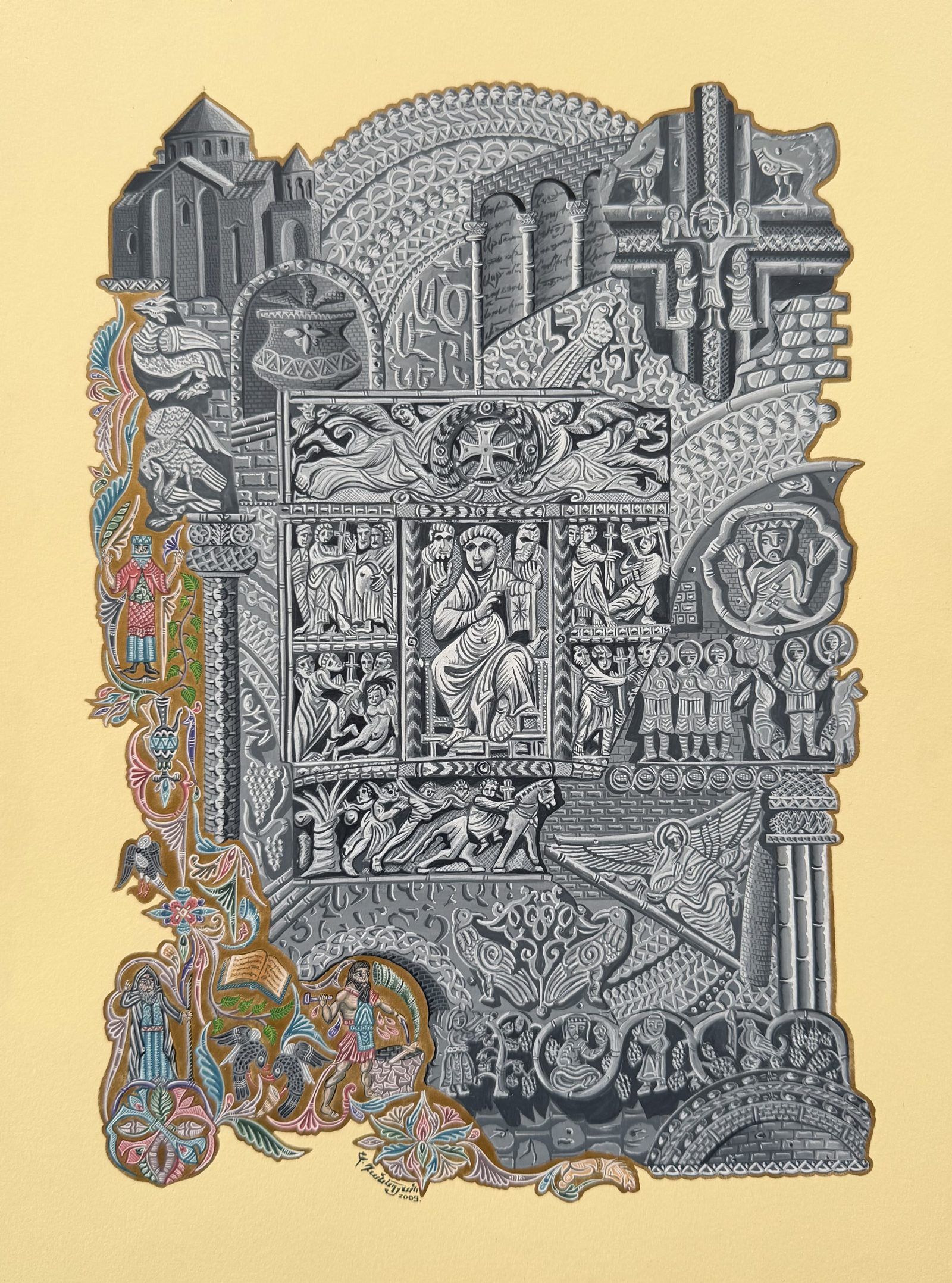 Armenia by Armen Daneghyan, full work