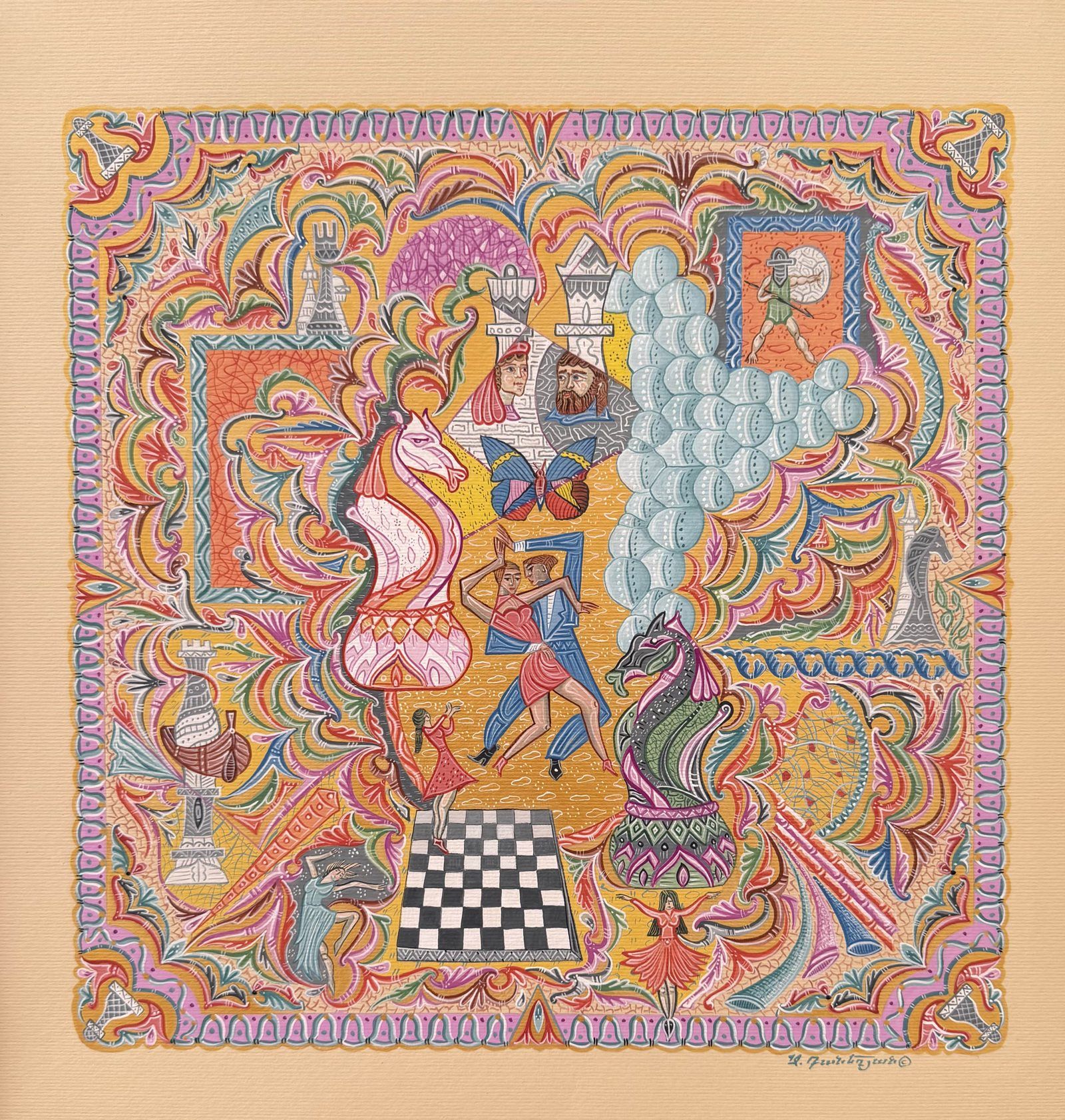 Chess and Tango by Armen Daneghyan, full work