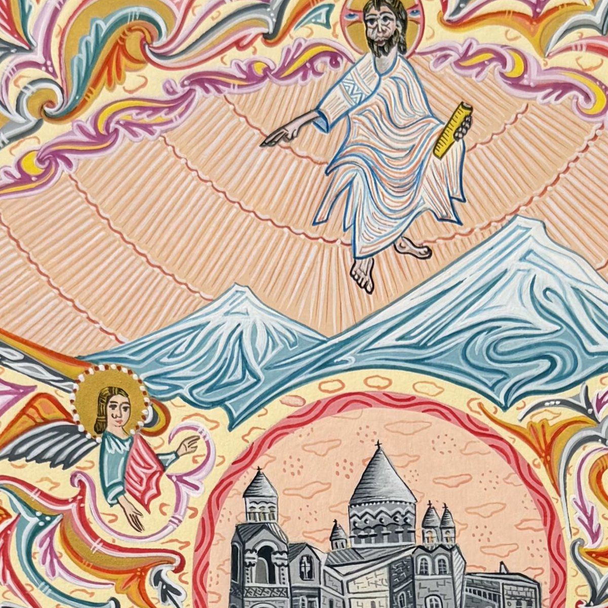 Enlarged detail of Holy Etchmiadzin