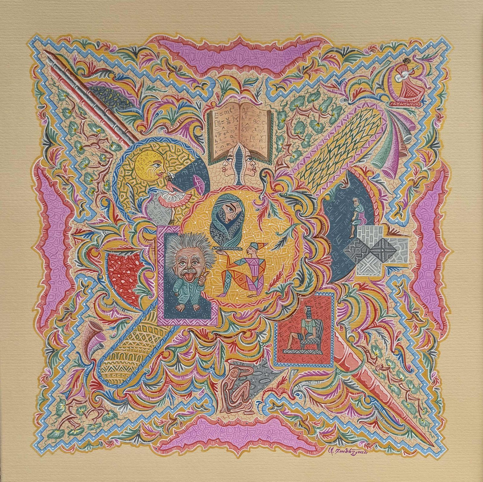 Einstein’s Trace by Armen Daneghyan, full work