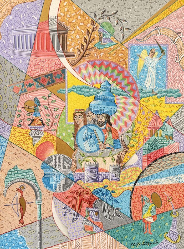 Homeland by Armen Daneghyan