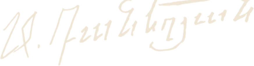 Signature of Armen Daneghyan