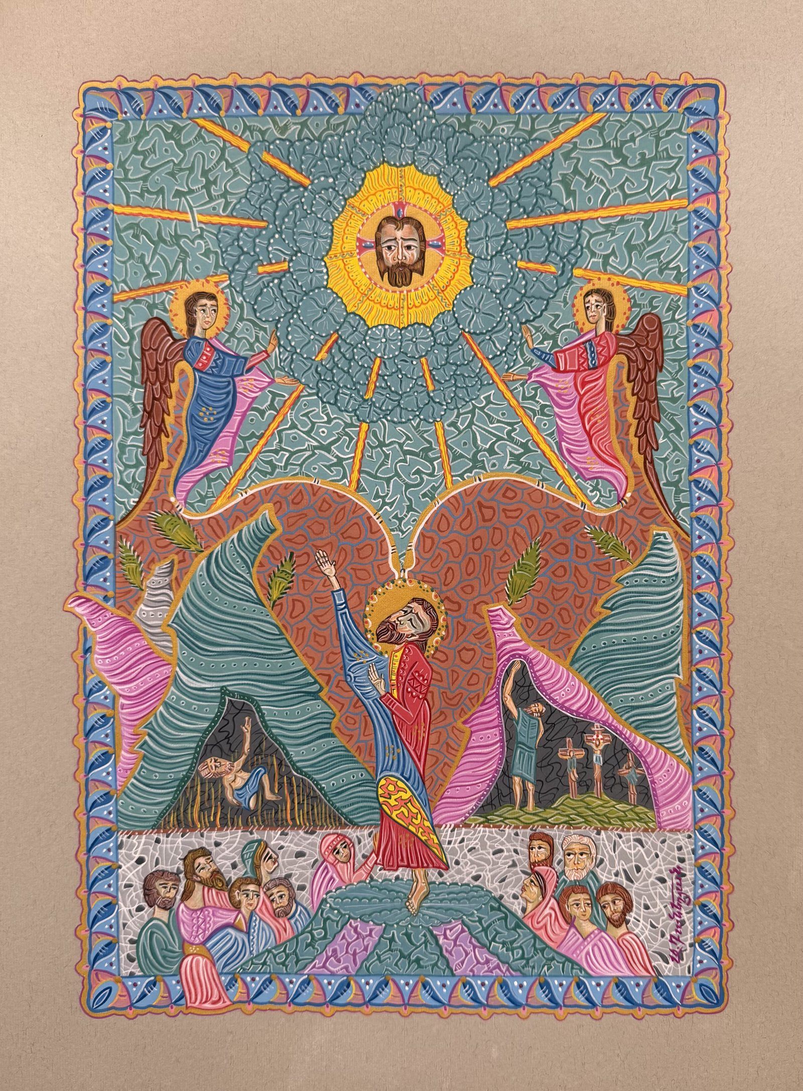 St. Grigor Narekatsi by Armen Daneghyan, full work